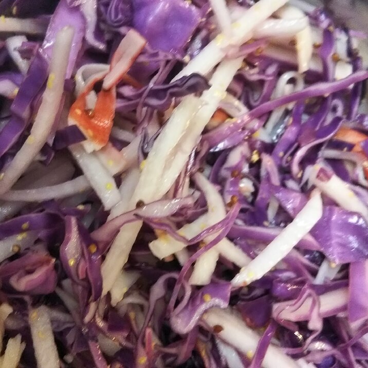 紫キャベツと大根とカニかまのレモンマリネサラダ